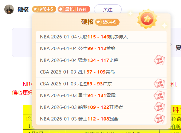 立博体育,产品,立博体育官网,立博体育,立博体育官网,立博体育官方,立博体育下载