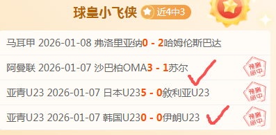 立博体育,产品,立博体育官网,立博体育,立博体育官网,立博体育官方,立博体育下载