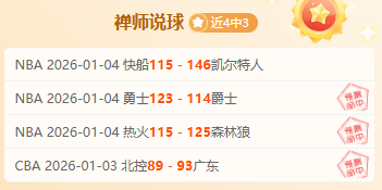 立博体育,资讯,立博体育官网,立博体育,立博体育官网,立博体育官方,立博体育下载