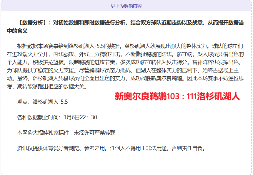 立博体育,产品,立博体育官网,立博体育,立博体育官网,立博体育官方,立博体育下载
