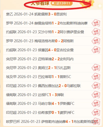 菲尔克鲁格,传射助多特,蒙德,立博体育,立博体育官网,立博体育官方,立博体育下载