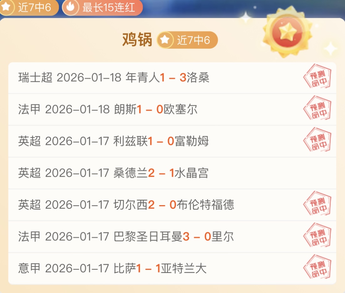 我国对外投,资总额首次,突破,立博体育,立博体育官网,立博体育官方,立博体育下载