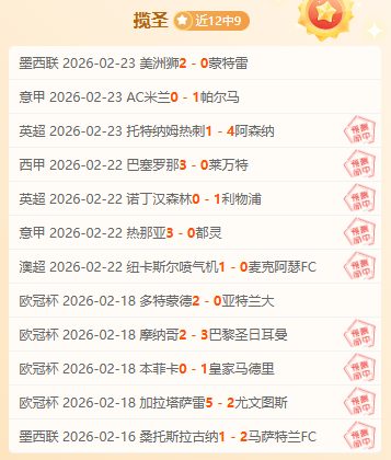 巴西新帅之,争聚焦最后,一人,立博体育,立博体育官网,立博体育官方,立博体育下载