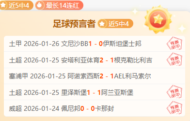 曼城力克纽,卡斯尔,马尔穆什上,立博体育,立博体育官网,立博体育官方,立博体育下载