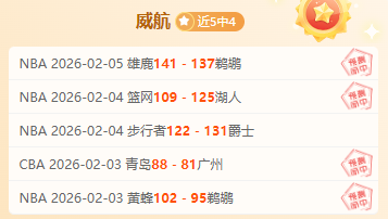 首映票房胜,奥本海默,传记片新纪,立博体育,立博体育官网,立博体育官方,立博体育下载