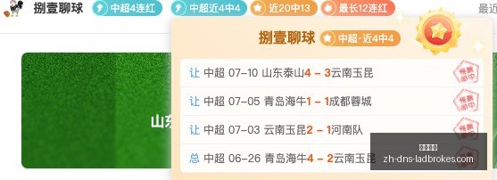 立博体育,立博体育官网,立博体育直播,立博体育官网,立博体育直播,立博体育App,立博体育娱乐平台,立博体育入口