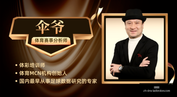 马宁点评,邮件确认,我国评分,立博体育官网,立博体育直播,立博体育App,立博体育娱乐平台,立博体育入口