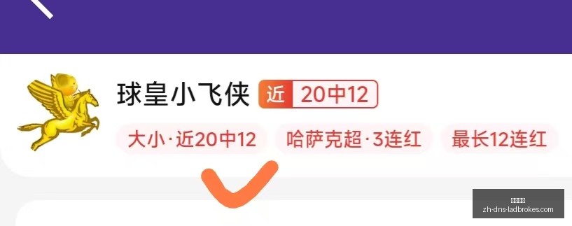 曼晚,格拉利什仍,在恢复中,立博体育官网,立博体育直播,立博体育App,立博体育娱乐平台,立博体育入口