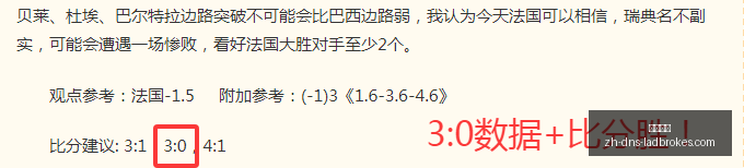 曼晚,格拉利什仍,在恢复中,立博体育官网,立博体育直播,立博体育App,立博体育娱乐平台,立博体育入口