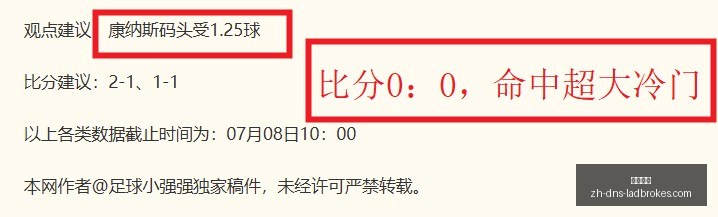 焦点对决,山猫对阵火,全面解析终,立博体育官网,立博体育直播,立博体育App,立博体育娱乐平台,立博体育入口