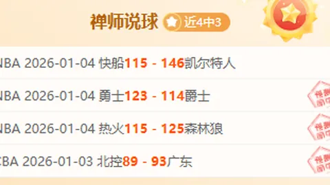 立博体育 资讯 103028 da8