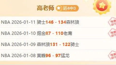 卡裏烏斯合同滿期後將在夏季成自由身轉會利物浦