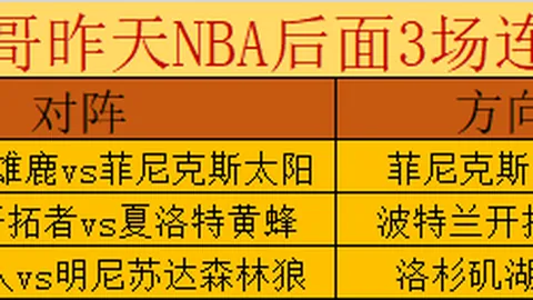 2025年2月18日晚上9点09分日志