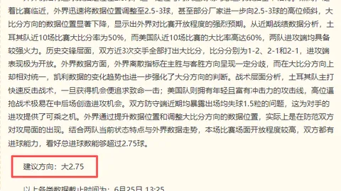 立博体育 074224 7