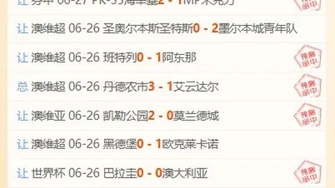 立博体育立博体育官网数据冲到075354引发关注