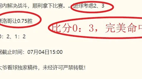 立博体育 075846