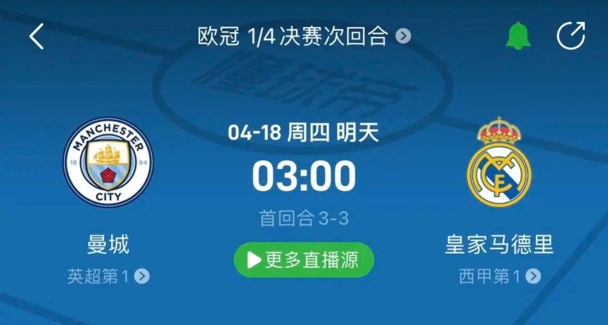 打开了通往
